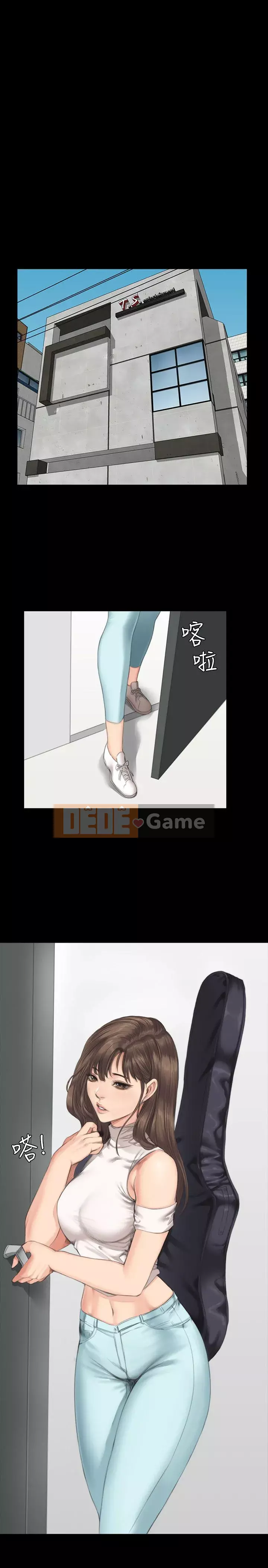 Nhà sản xuất: Thực tập sinh Chương 01-72