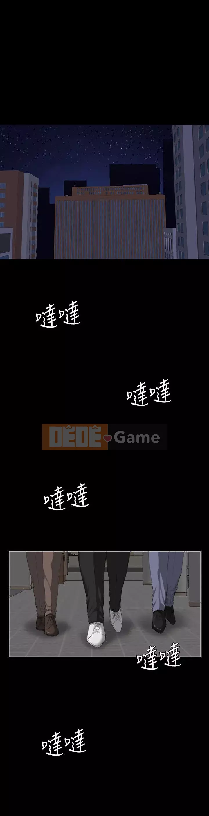 Nhà sản xuất: Thực tập sinh Chương 01-72