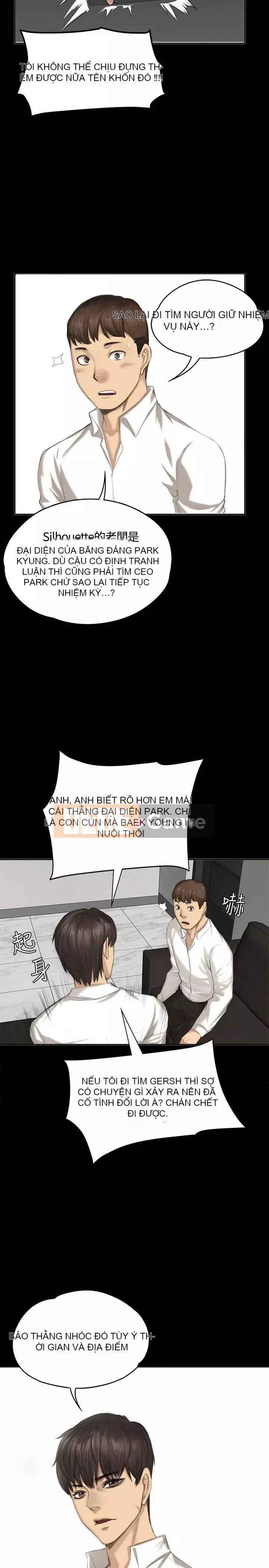 Nhà sản xuất: Thực tập sinh Chương 01-72