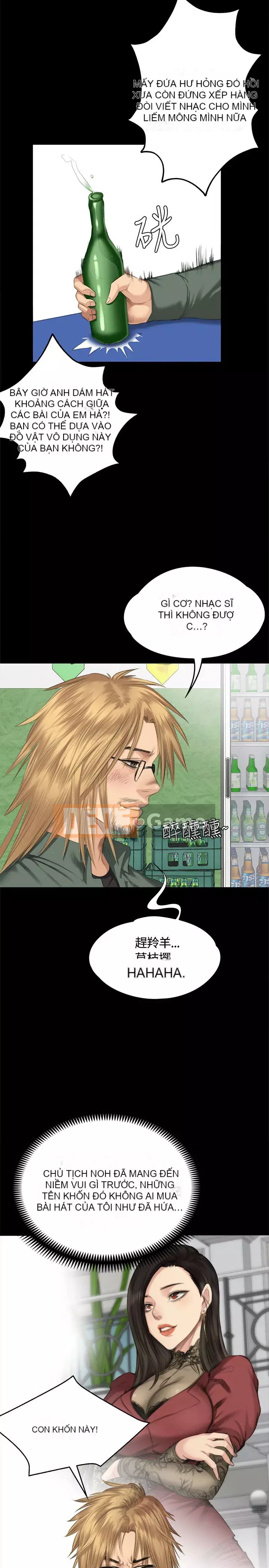 Nhà sản xuất: Thực tập sinh Chương 01-72