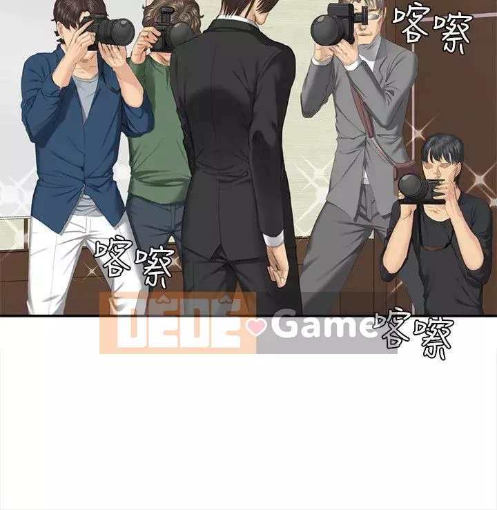 Nhà sản xuất: Thực tập sinh Chương 01-72