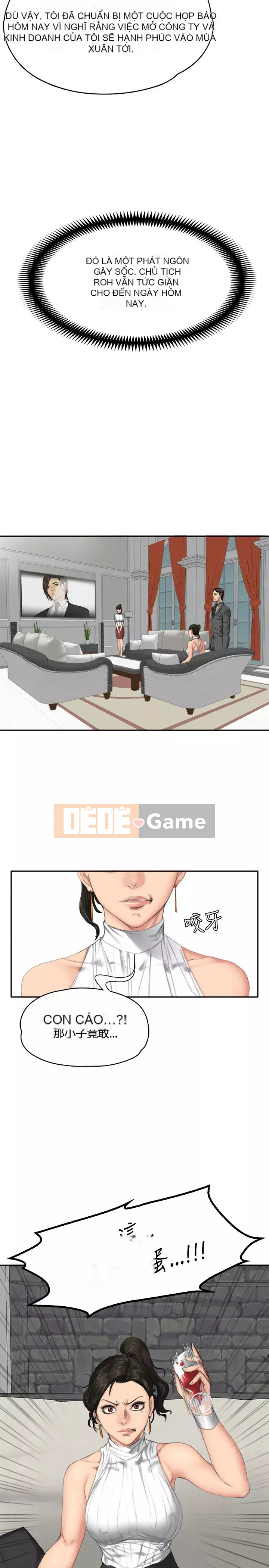 Nhà sản xuất: Thực tập sinh Chương 01-72