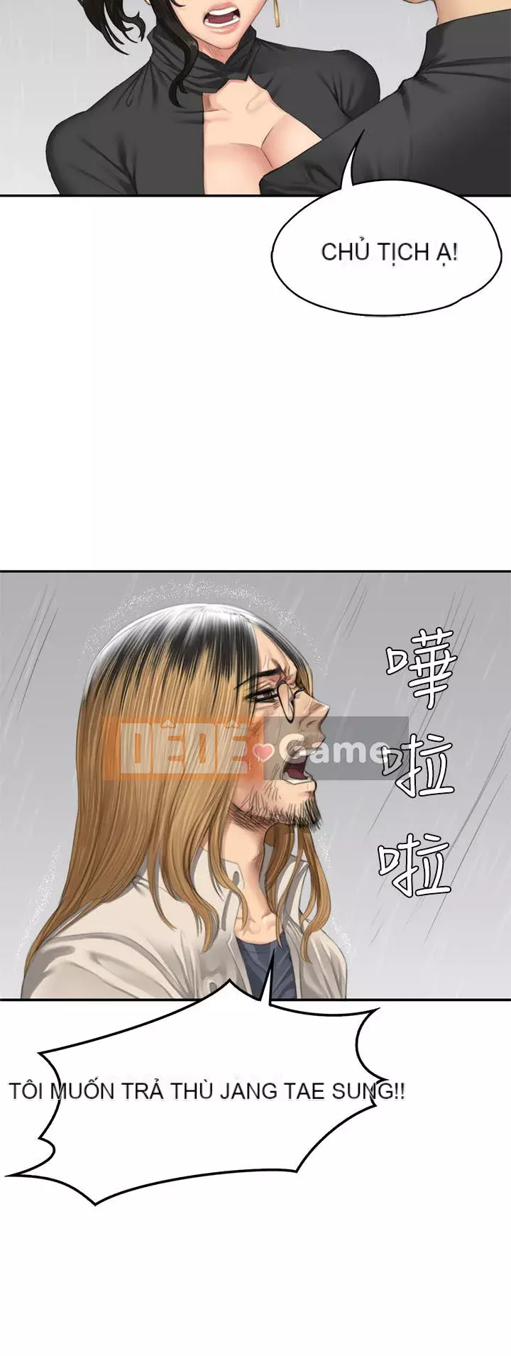 Nhà sản xuất: Thực tập sinh Chương 01-72