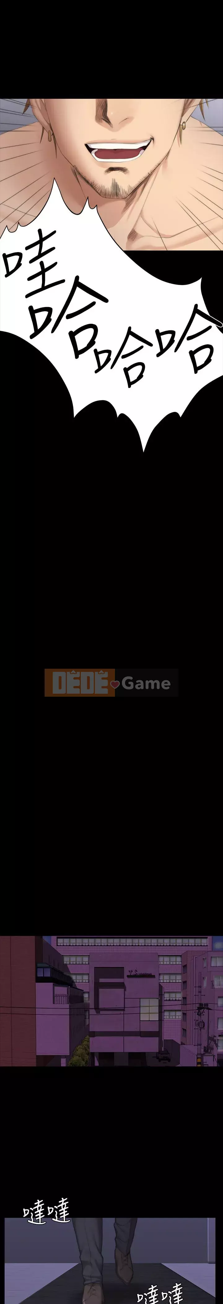 Nhà sản xuất: Thực tập sinh Chương 01-72