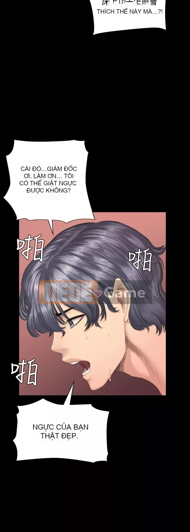 Nhà sản xuất: Thực tập sinh Chương 01-72