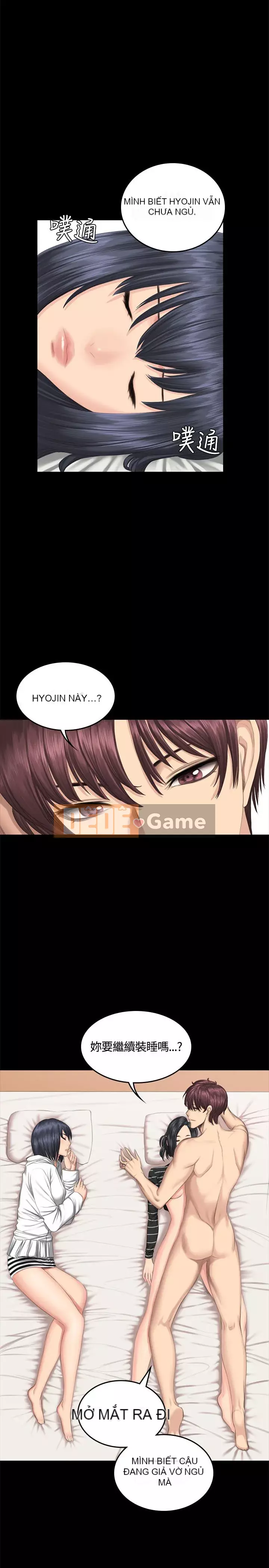 Nhà sản xuất: Thực tập sinh Chương 01-72