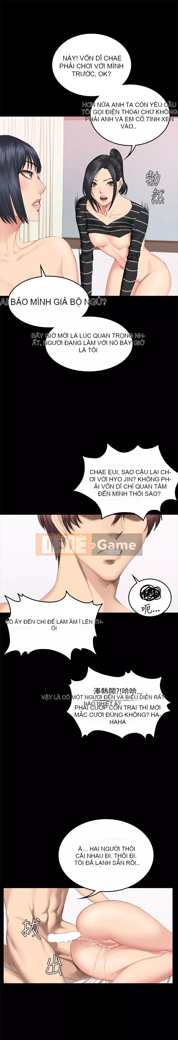 Nhà sản xuất: Thực tập sinh Chương 01-72