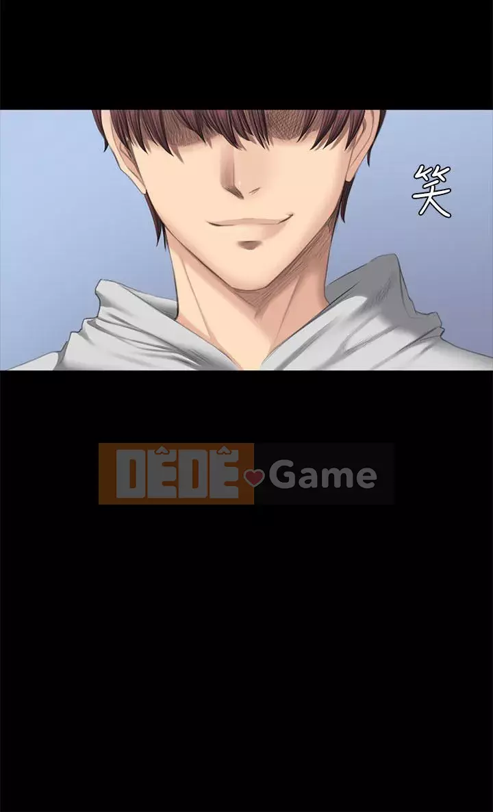 Nhà sản xuất: Thực tập sinh Chương 01-72