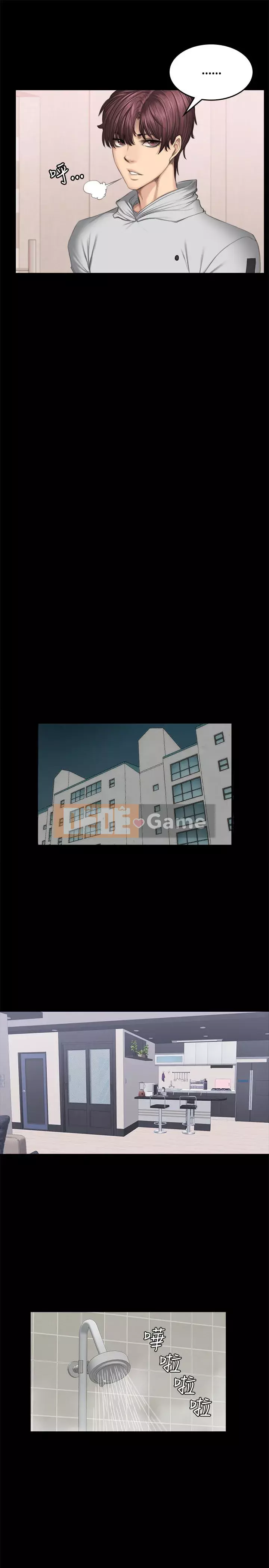 Nhà sản xuất: Thực tập sinh Chương 01-72