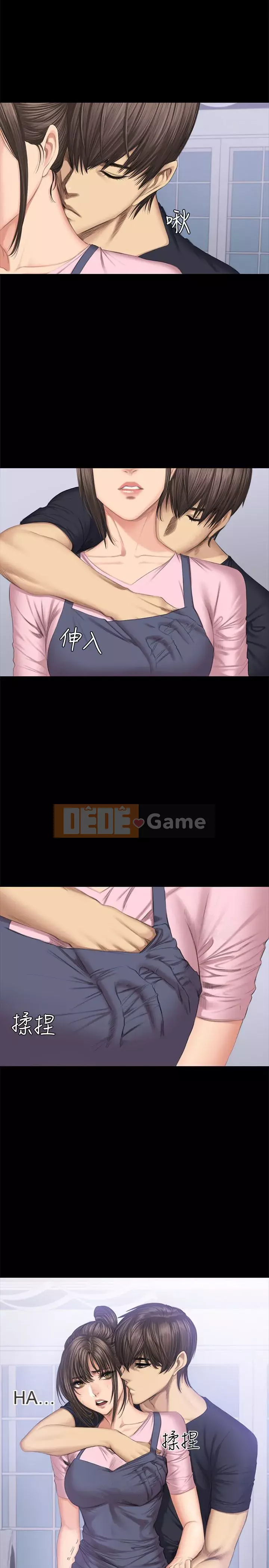 Nhà sản xuất: Thực tập sinh Chương 01-72