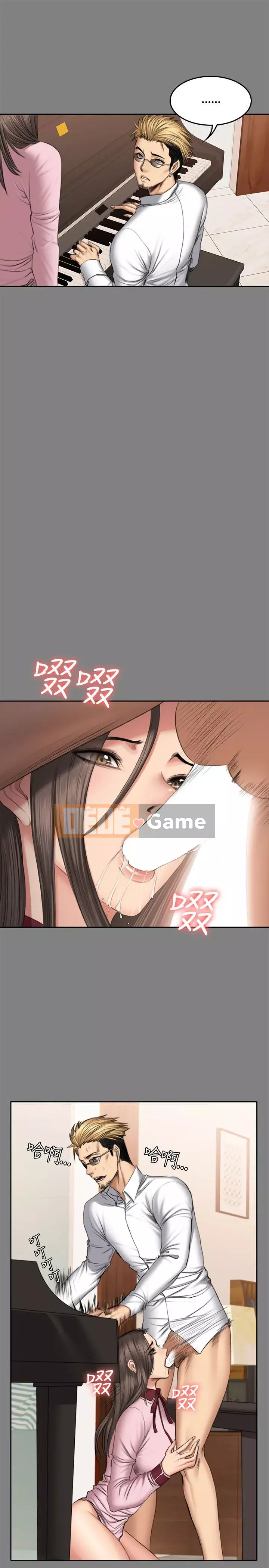 Nhà sản xuất: Thực tập sinh Chương 01-72