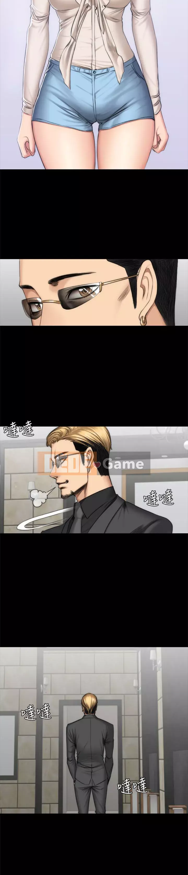 Nhà sản xuất: Thực tập sinh Chương 01-72