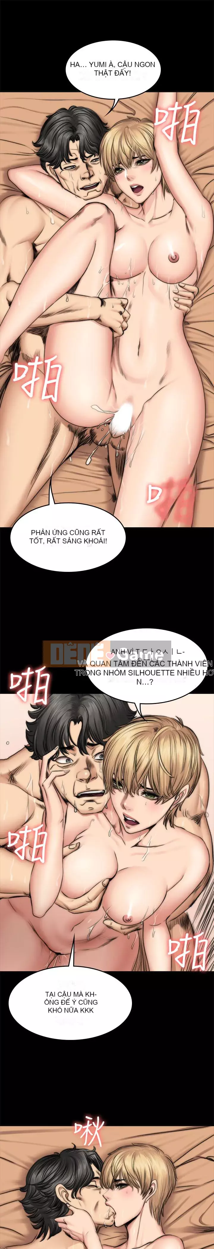 Nhà sản xuất: Thực tập sinh Chương 01-72