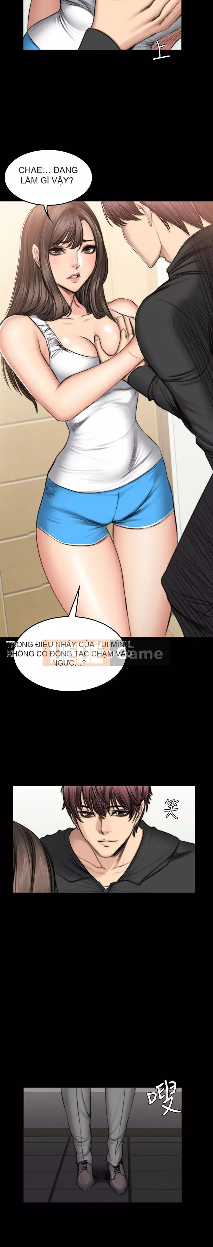 Nhà sản xuất: Thực tập sinh Chương 01-72