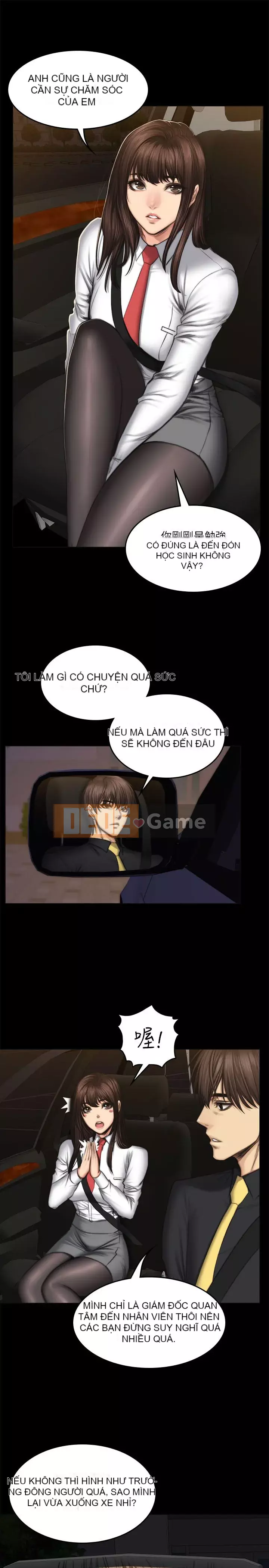 Nhà sản xuất: Thực tập sinh Chương 01-72