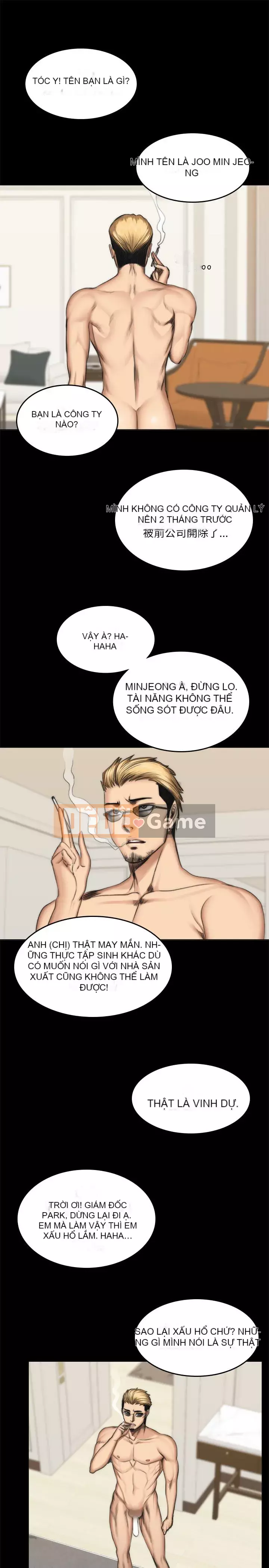 Nhà sản xuất: Thực tập sinh Chương 01-72