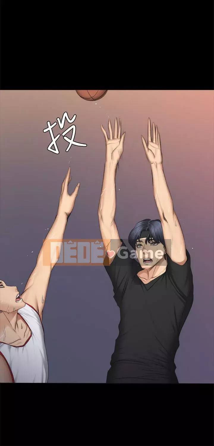 Nhà sản xuất: Thực tập sinh Chương 01-72