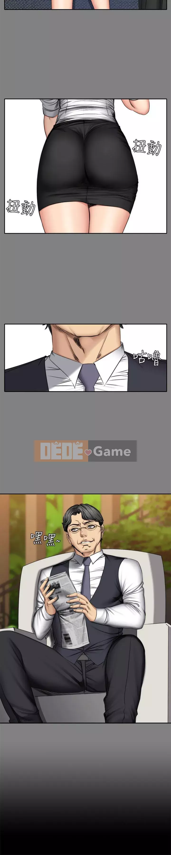 Nhà sản xuất: Thực tập sinh Chương 01-72