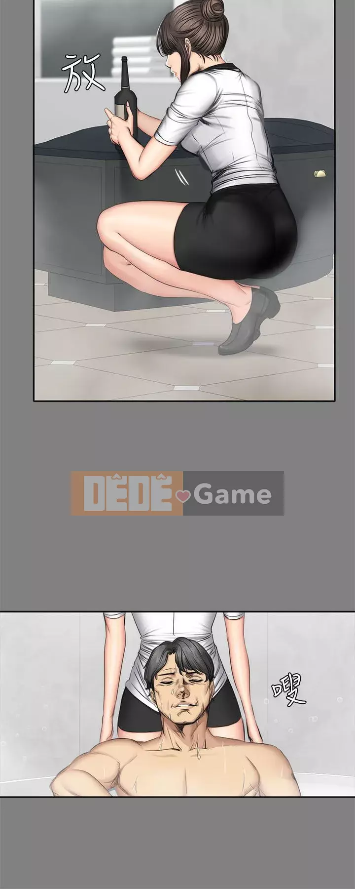 Nhà sản xuất: Thực tập sinh Chương 01-72