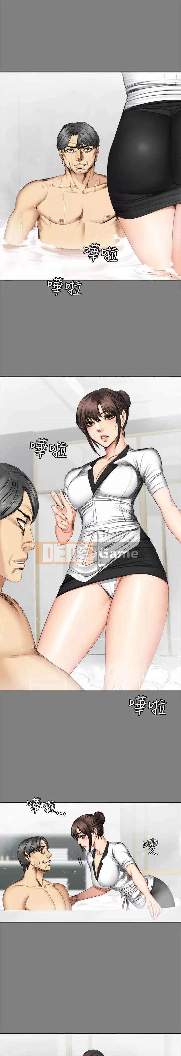 Nhà sản xuất: Thực tập sinh Chương 01-72