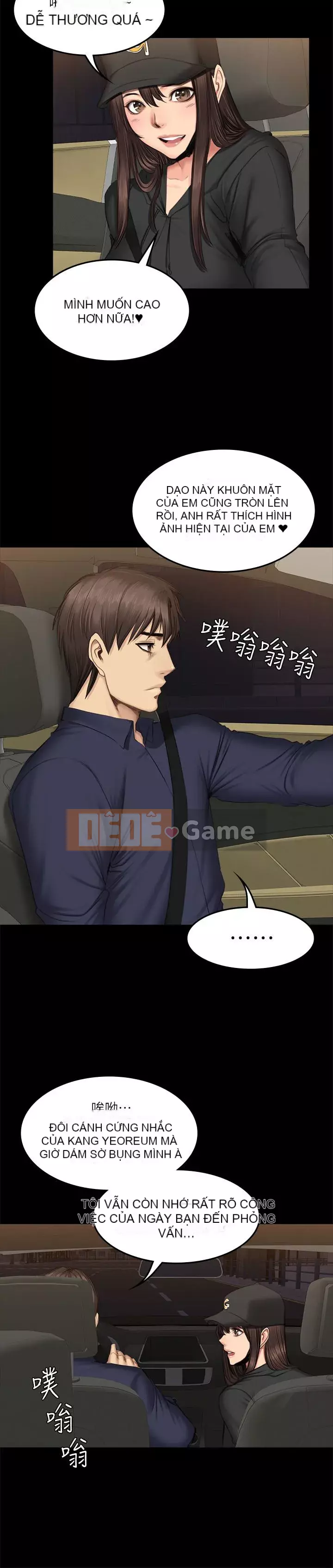 Nhà sản xuất: Thực tập sinh Chương 01-72