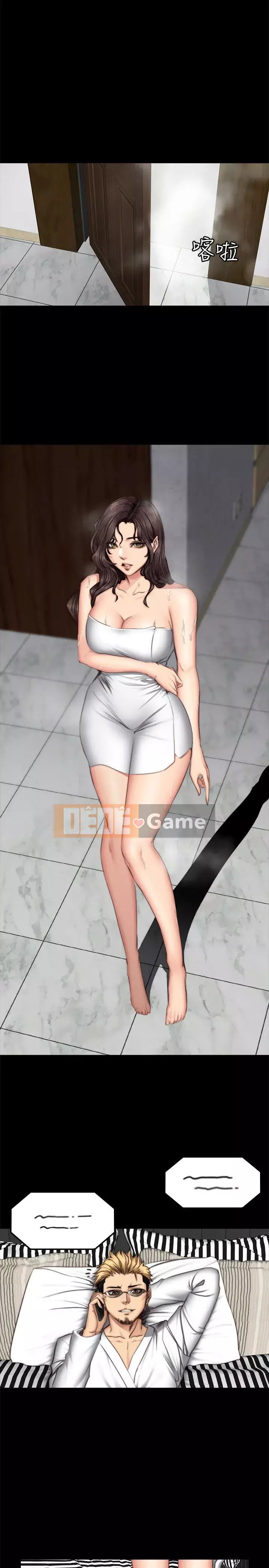 Nhà sản xuất: Thực tập sinh Chương 01-72