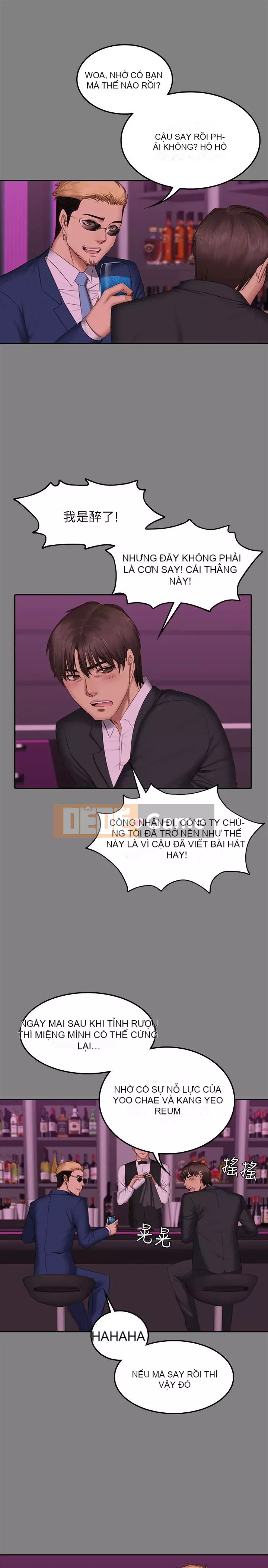 Nhà sản xuất: Thực tập sinh Chương 01-72