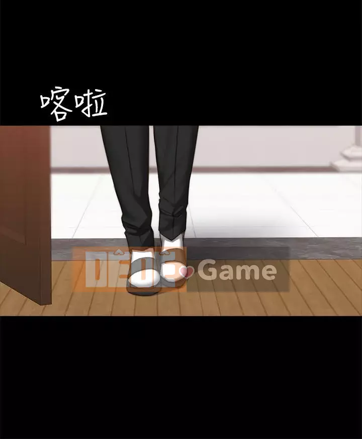 Nhà sản xuất: Thực tập sinh Chương 01-72