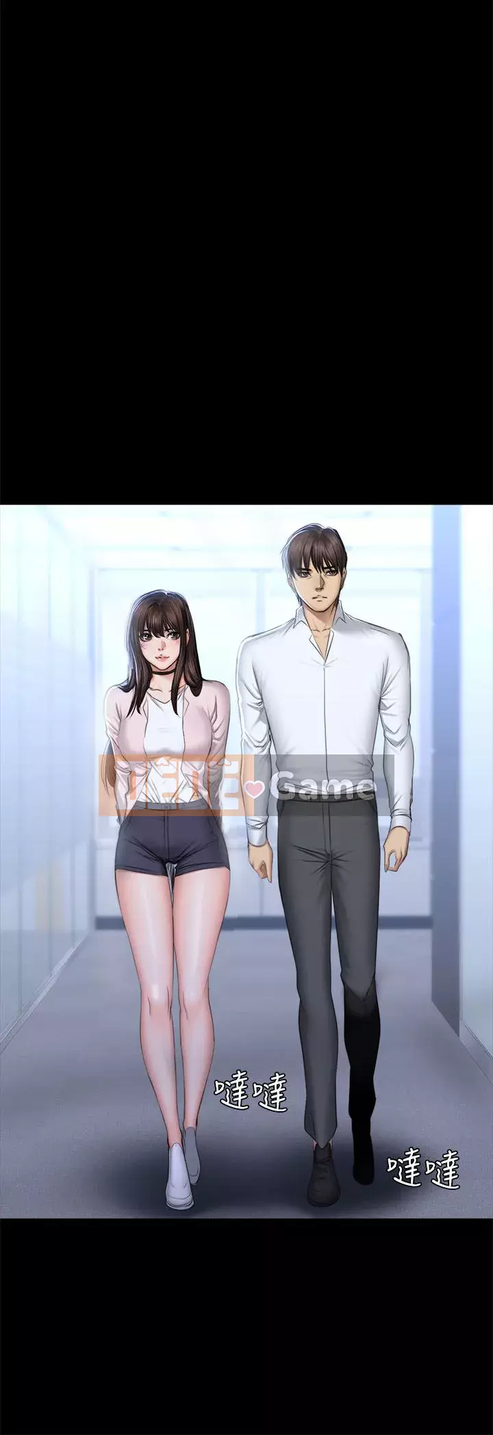 Nhà sản xuất: Thực tập sinh Chương 01-72