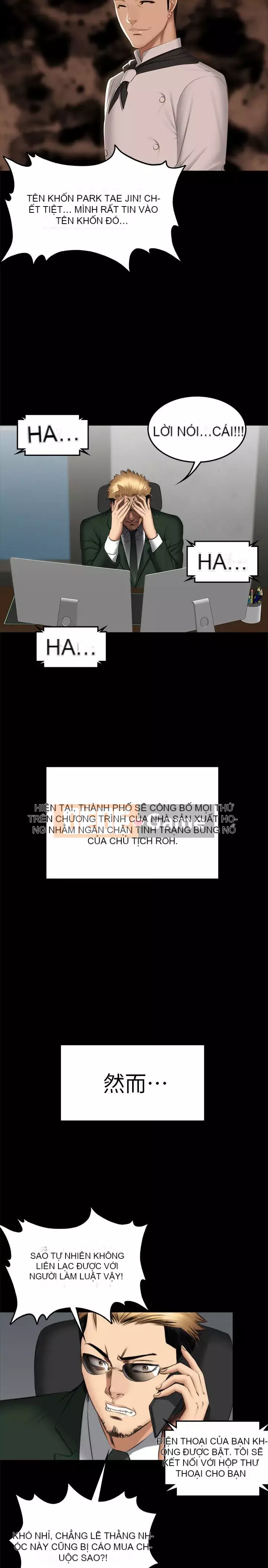 Nhà sản xuất: Thực tập sinh Chương 01-72