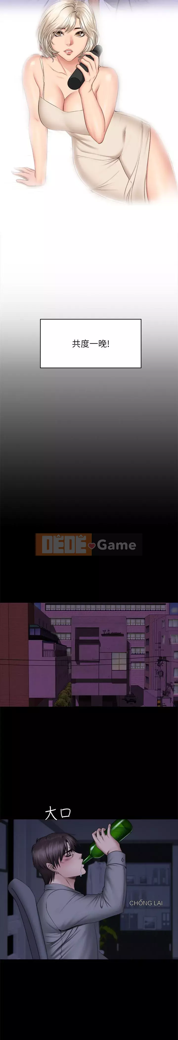 Nhà sản xuất: Thực tập sinh Chương 01-72