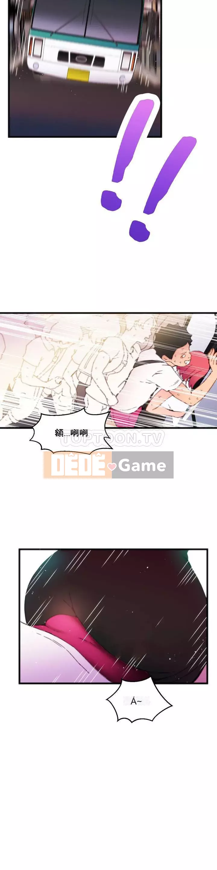 Chơi thể xác Chương 1-38