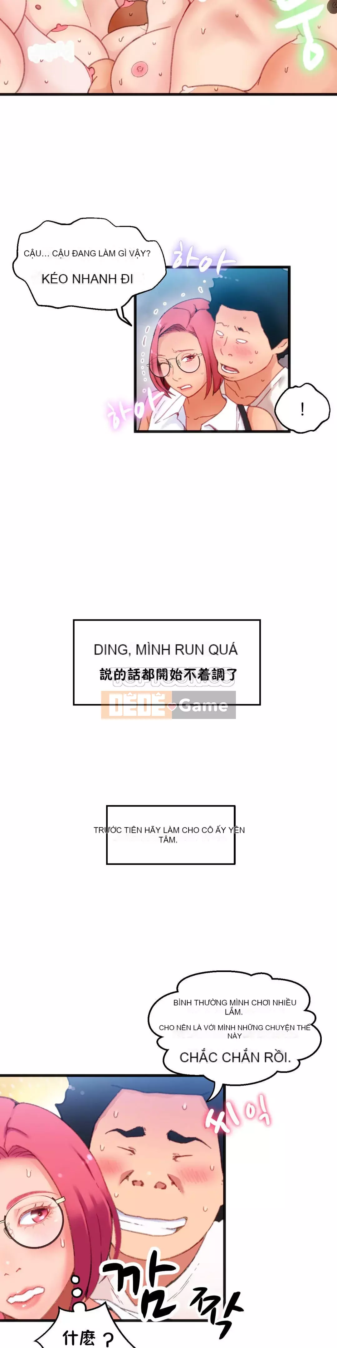 Chơi thể xác Chương 1-38