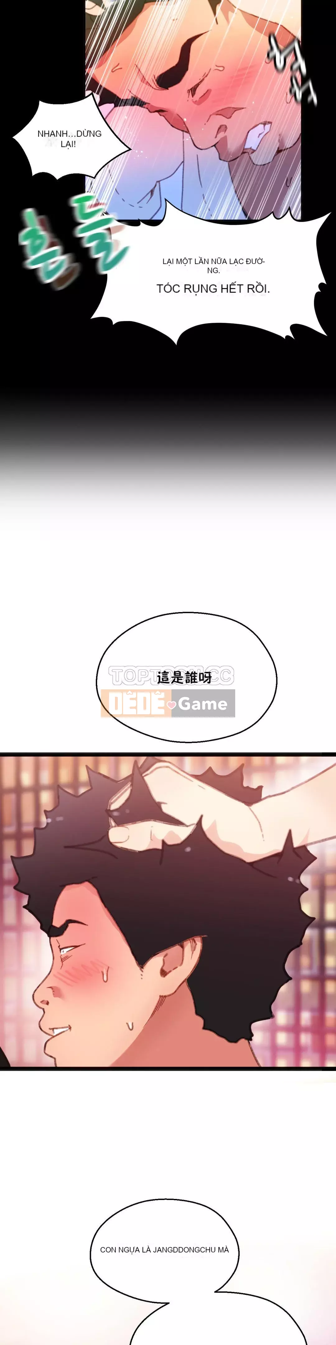 Chơi thể xác Chương 1-38