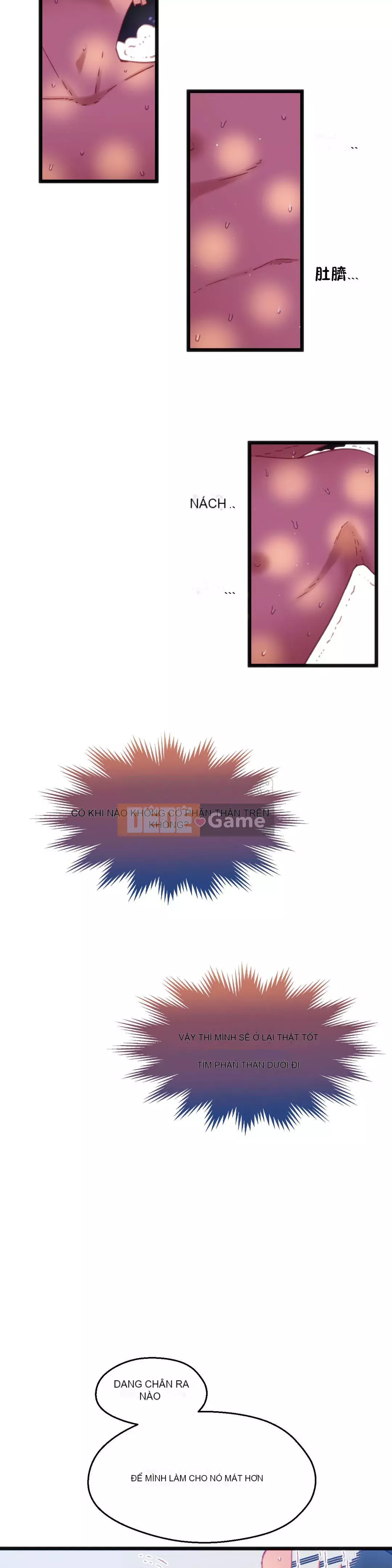 Chơi thể xác Chương 1-38