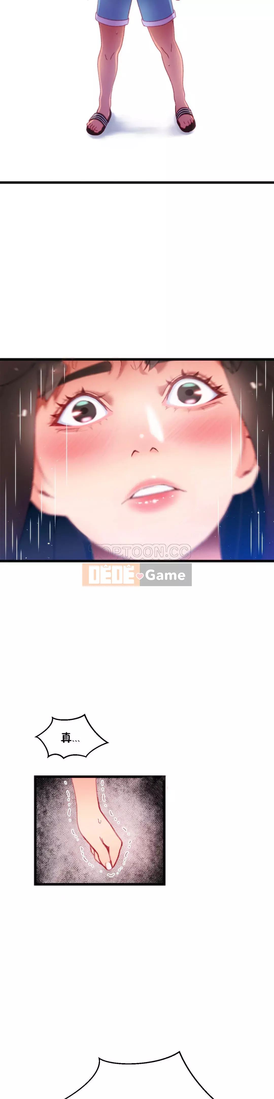 Chơi thể xác Chương 1-38