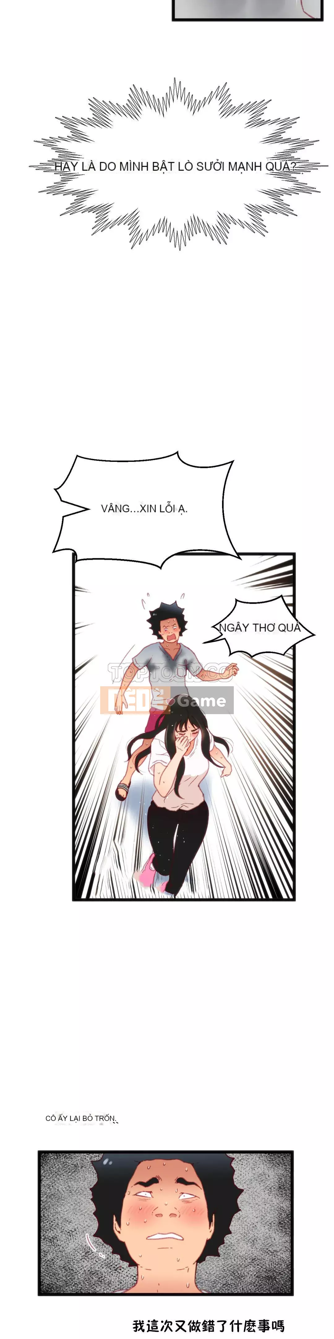 Chơi thể xác Chương 1-38