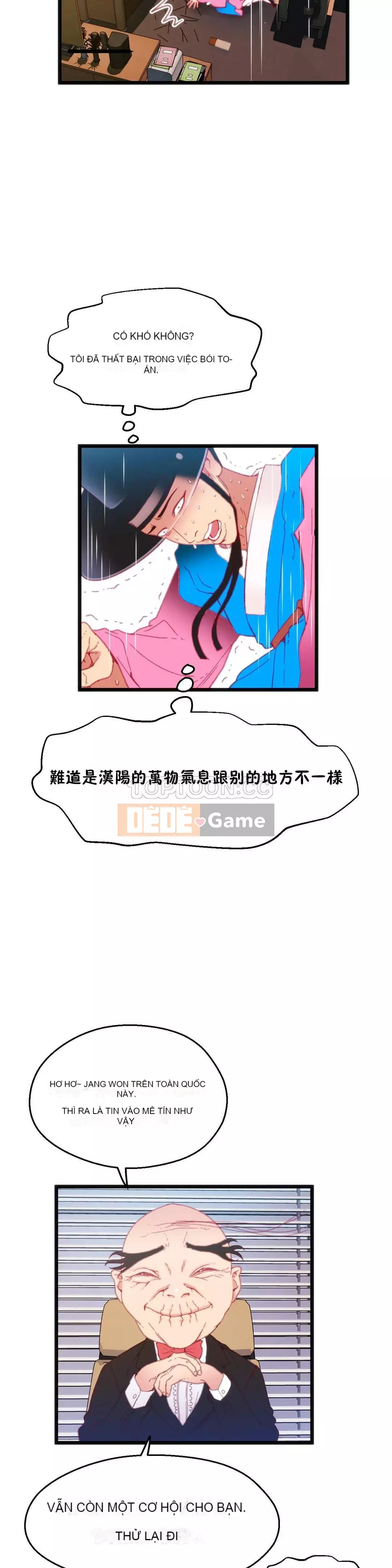 Chơi thể xác Chương 1-38