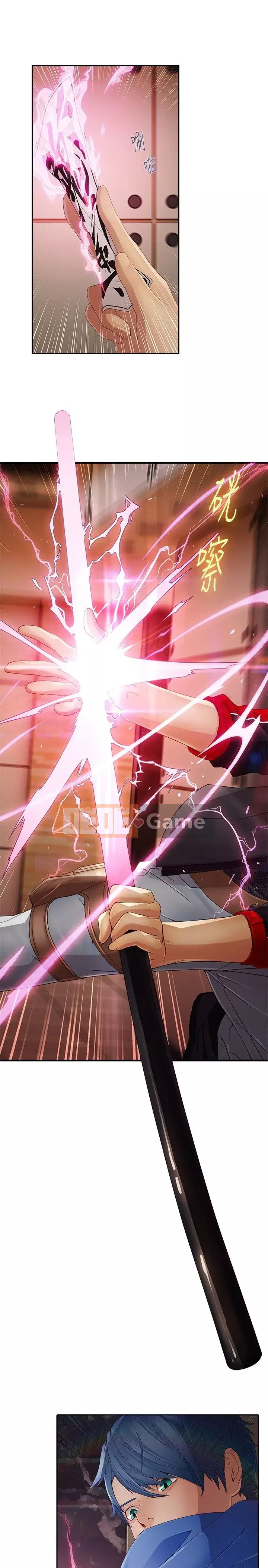 Giấc mơ của bươm bướm Phần 1 Chương 01-26