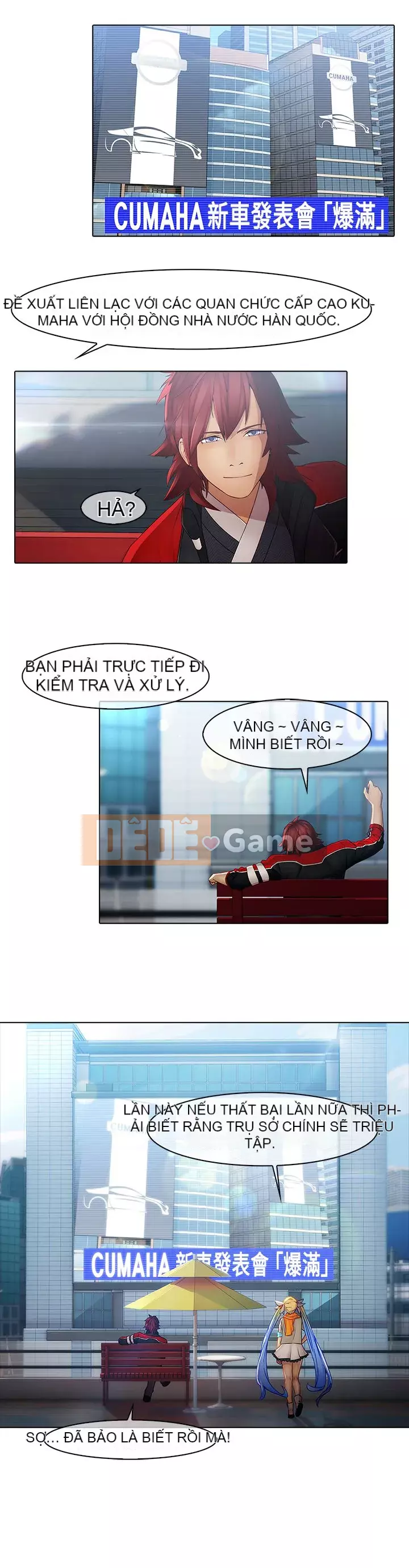 Giấc mơ của bươm bướm Phần 1 Chương 01-26