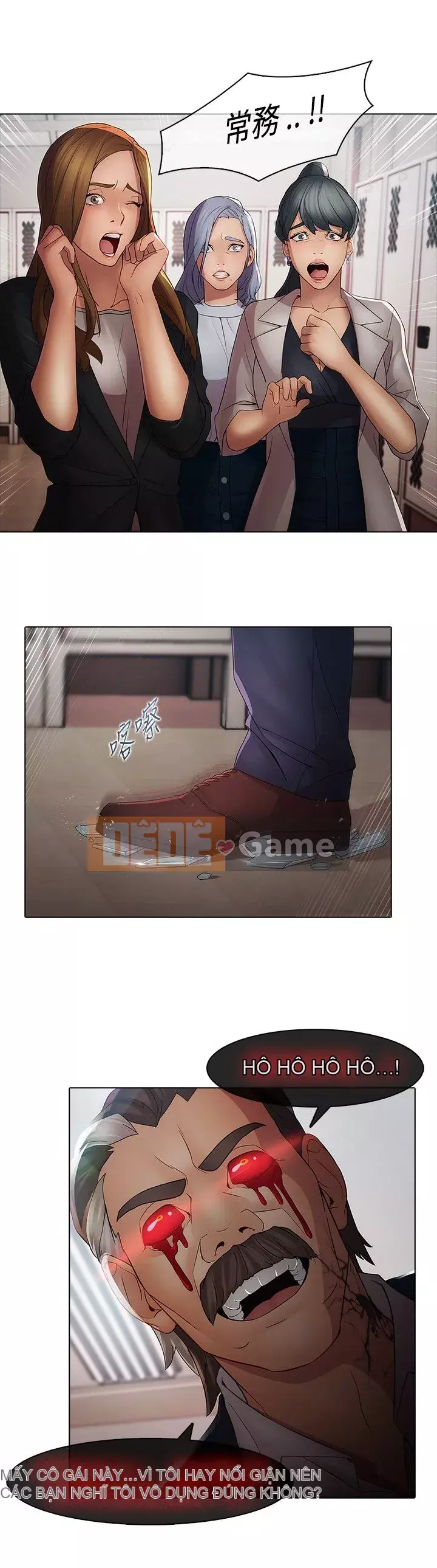 Giấc mơ của bươm bướm Phần 1 Chương 01-26