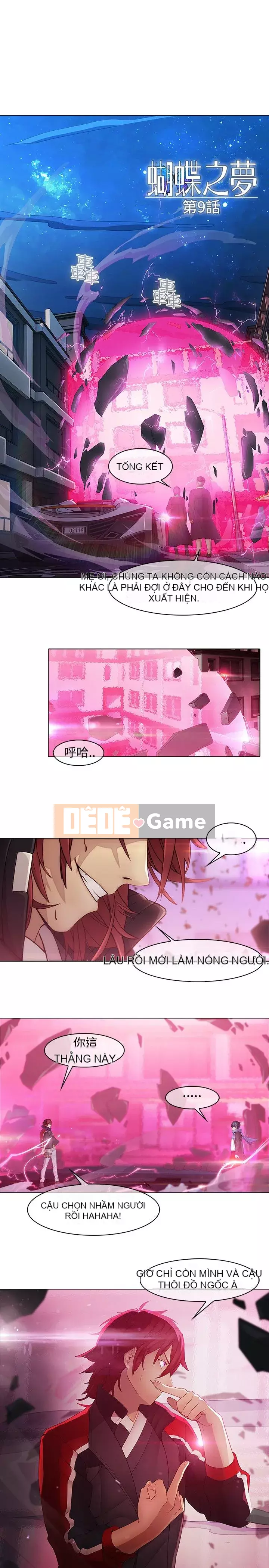 Giấc mơ của bươm bướm Phần 1 Chương 01-26