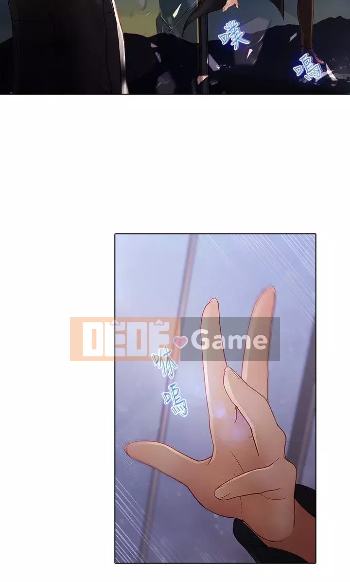 Giấc mơ của bươm bướm Phần 1 Chương 01-26