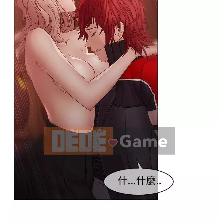 Giấc mơ của bươm bướm Phần 1 Chương 01-26