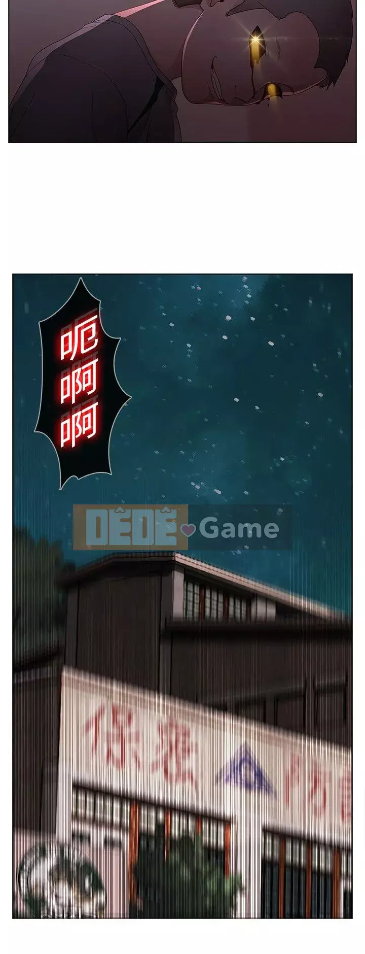 Giấc mơ của bươm bướm Phần 1 Chương 01-26