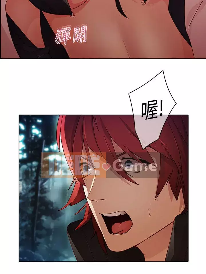 Giấc mơ của bươm bướm Phần 1 Chương 01-26