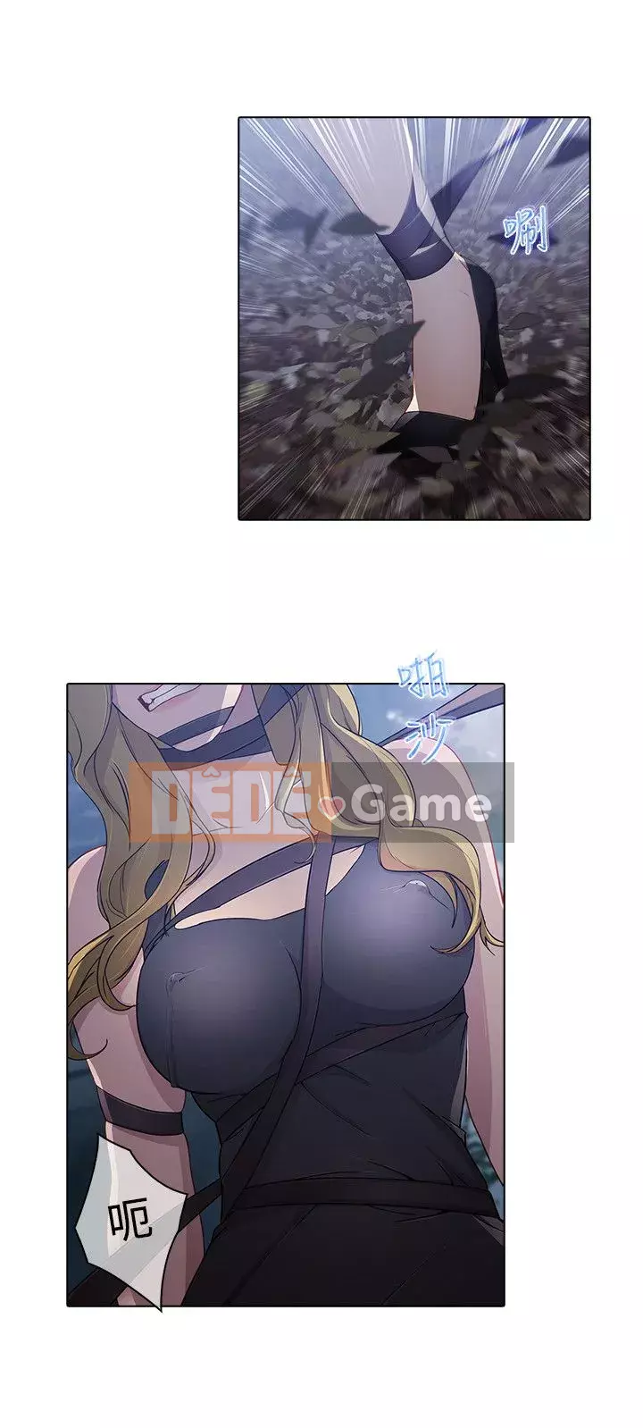 Giấc mơ của bươm bướm Phần 1 Chương 01-26