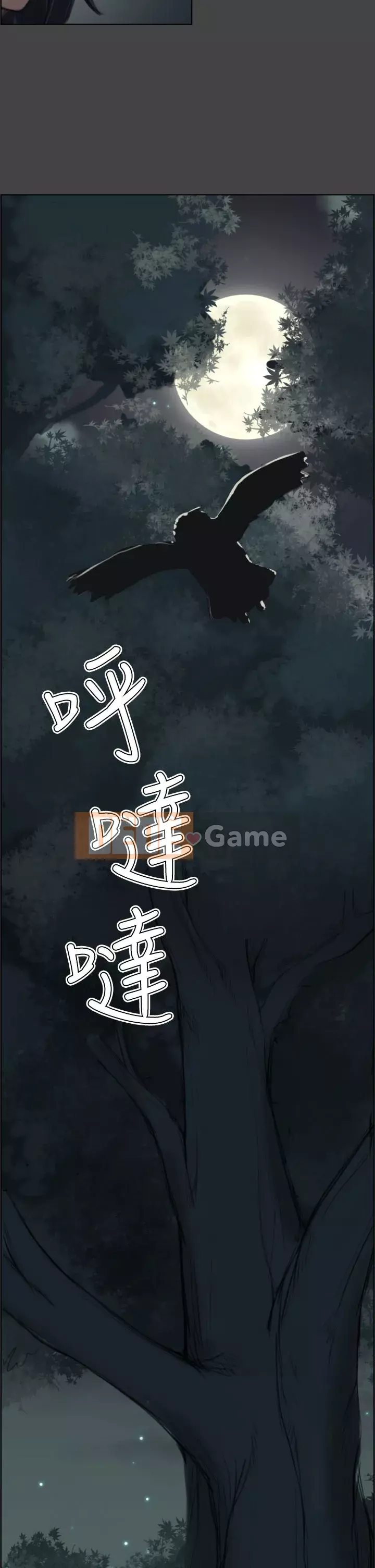 Đường A-háp Phần 1-2 Chương 01-50