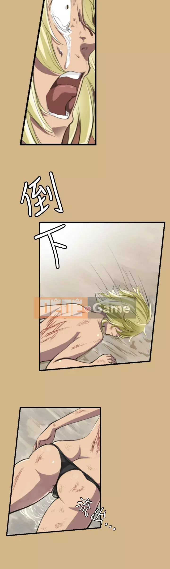 Đường A-háp Phần 1-2 Chương 01-50