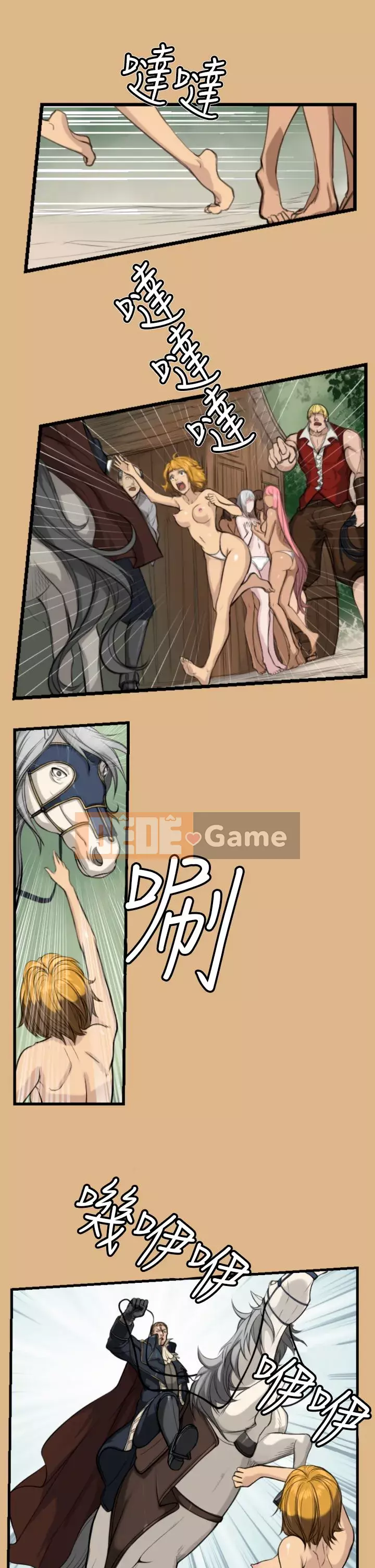 Đường A-háp Phần 1-2 Chương 01-50